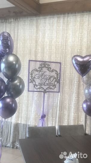 Стойка для цветов напольная или надписи