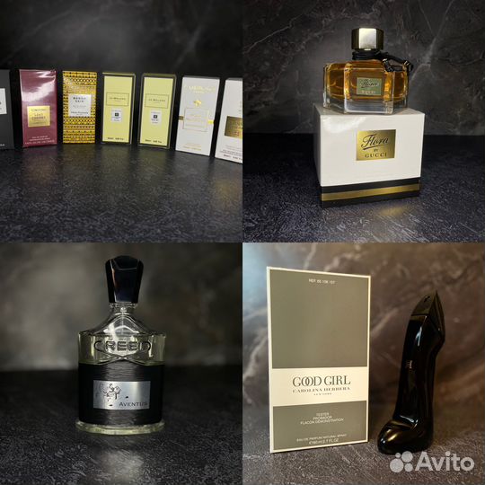 Туалетная вода и духи