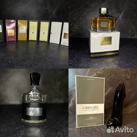 Туалетная вода и духи