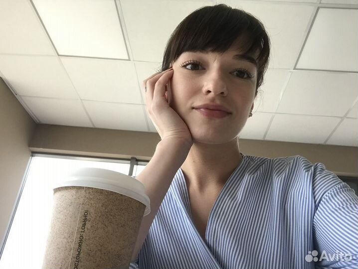 Продвижение сайтов