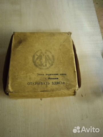 Ретро м 408, 412,ваз 2101,УАЗ