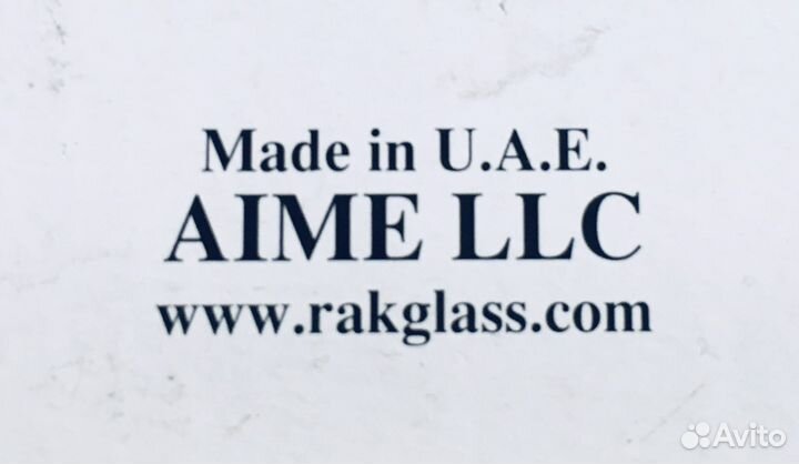 U.A.E. Cafe mag. Набор кружек