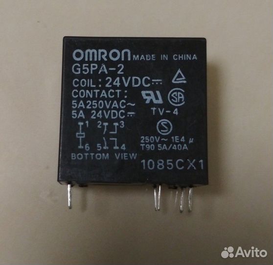 Реле для газового котла