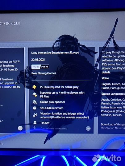 Ghost of Tsushima / Призрак Цусимы на Русском PS4