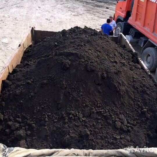 Чернозем Земля плодородная