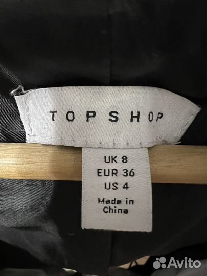 Куртка Topshop белая