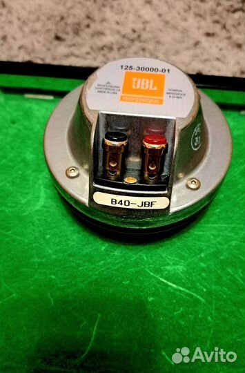 Вч драйвер jbl