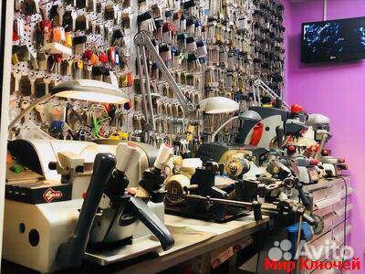 Изготовление ключей