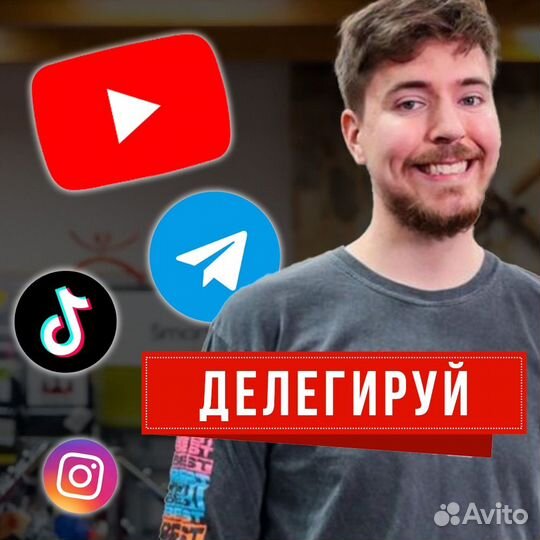 Монтаж видео/Превью/Текст/от А-Я