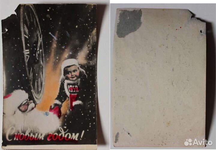 Старые фотографии СССР