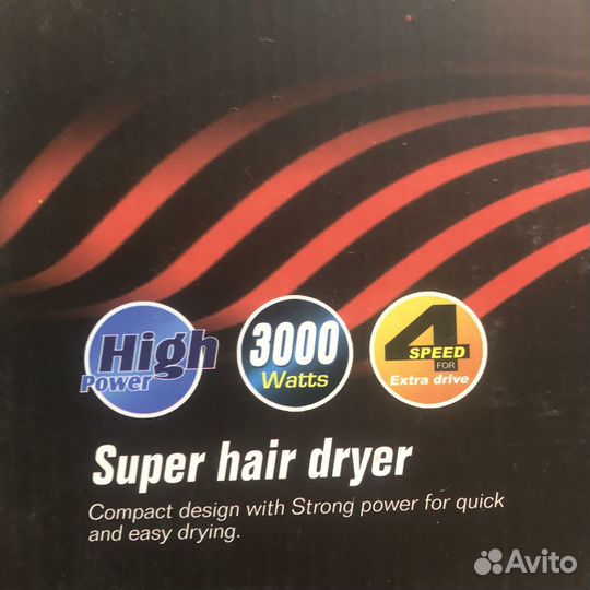 Фен для волос