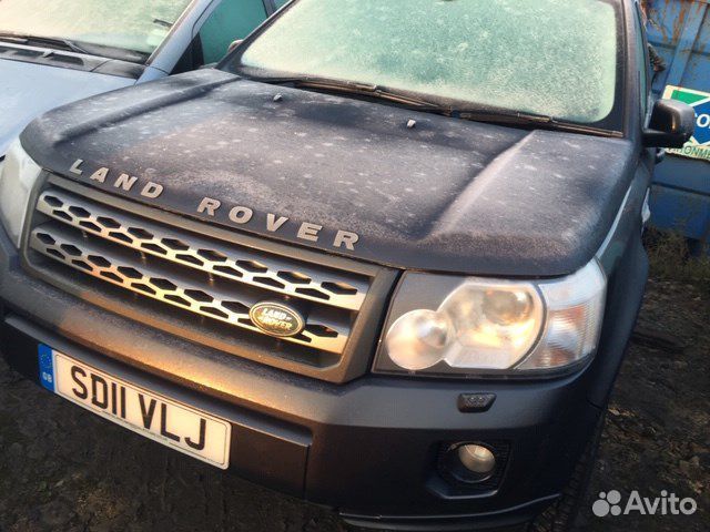 В разбор на запчасти Land Rover - Freelander 2 200