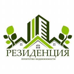 АН "РЕЗИДЕНЦИЯ"