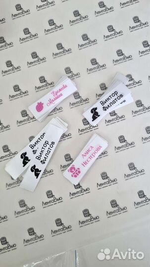 Стикеры для детской одежды