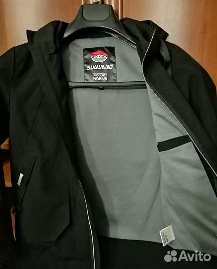 Ветровка для мальчика 146