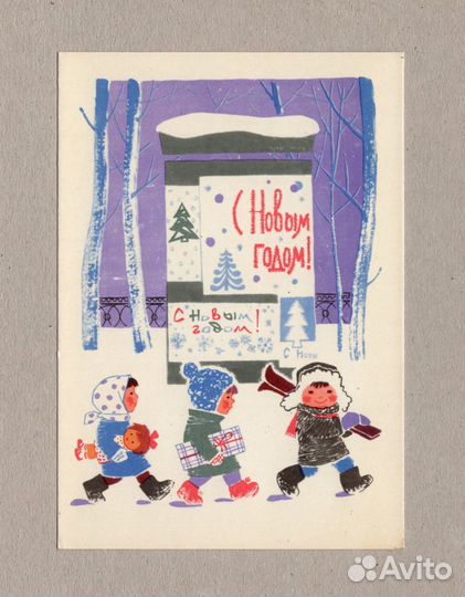 Таня не моргай Божий 1955 дети Круглов Иоффе