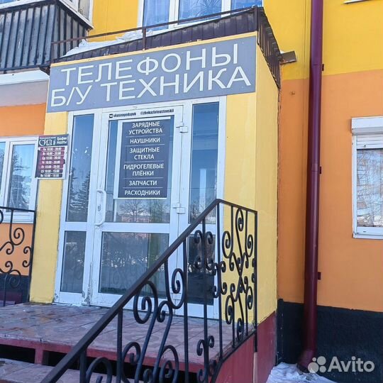 Роутер TP-link Archer AX53