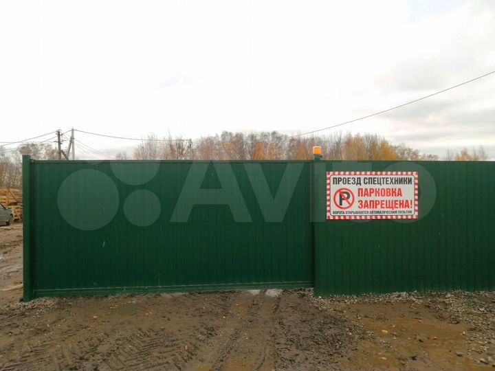 Машиноместо, > 30 м²