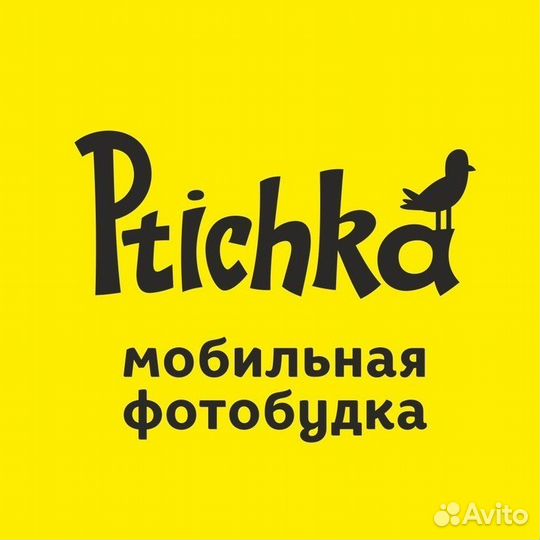 Мобильная фотобудка Ptichka / Инстапринтер / Киров