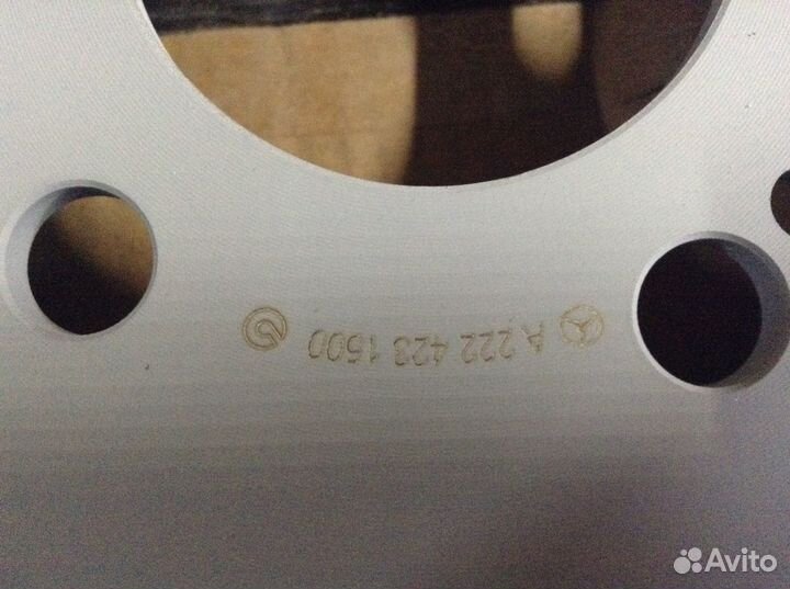 Диск тормозной задний A2224231500