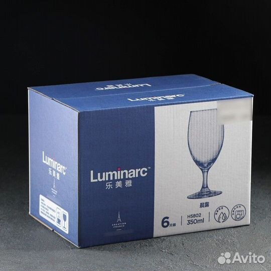 Набор стеклянных бокалов для пива Luminarc raindro