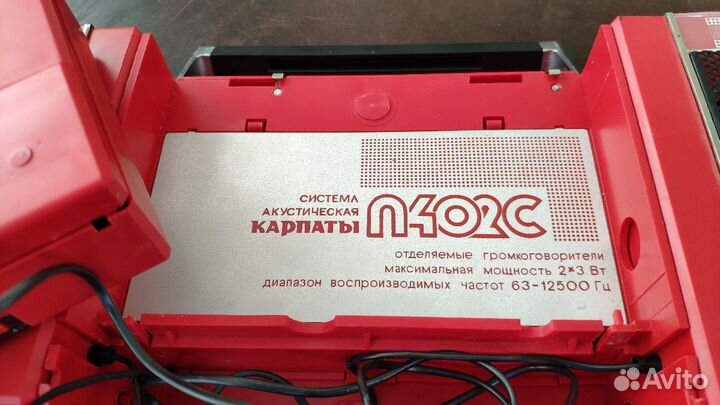 Магнитофон Карпаты П-402С