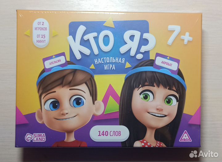 Настольная игра для детей 