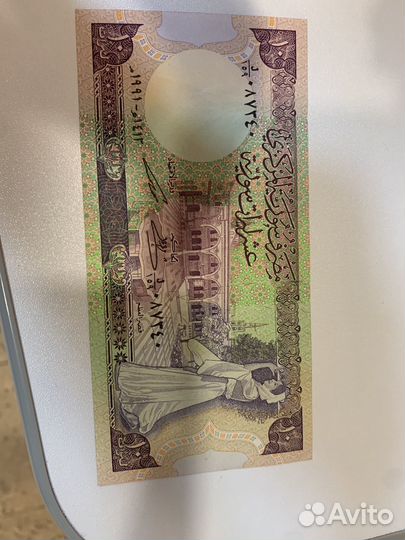 10 сирийских саратов