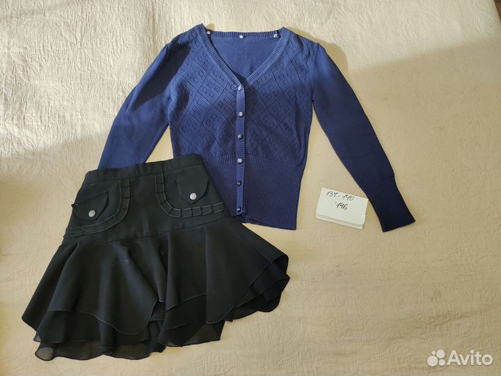Пакет школьной одежды для девочек 134-140-146