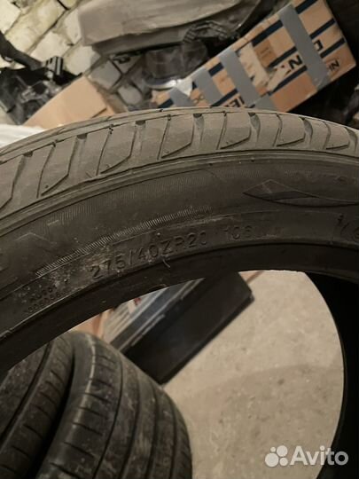 Sailun Atrezzo Elite 275/40 R20