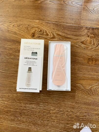 Аппарат для ультразвуковой чистки лица