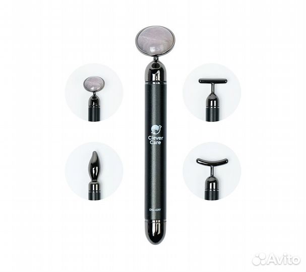 Аппарат массажный CleverCare 4-в-1 со сменными нас