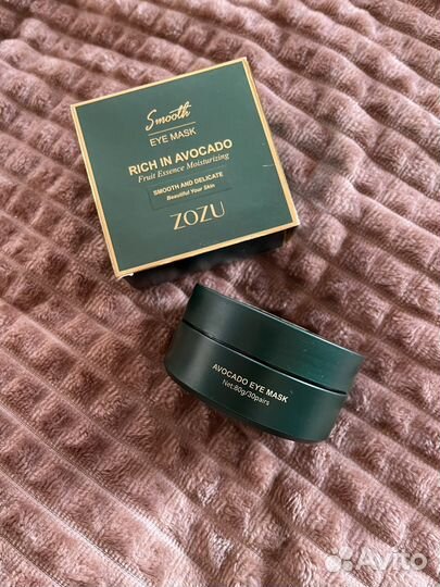 Патчи для глаз