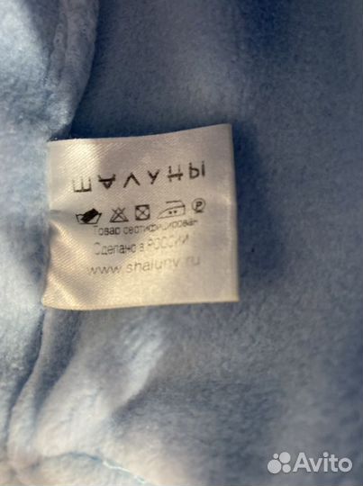 Комплект шапка и шарф для мальчика