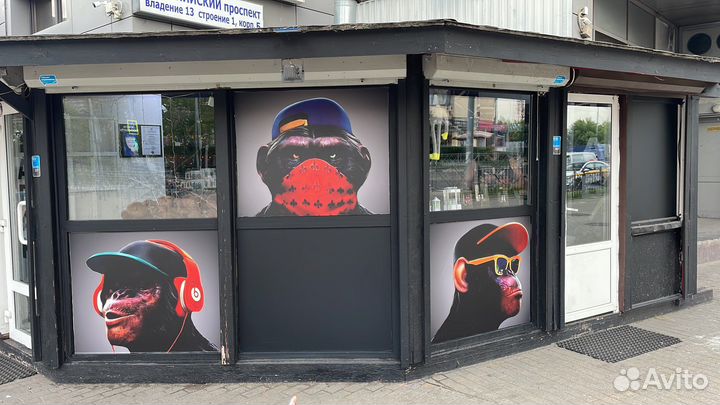 Продавец консультант в табачный магазин