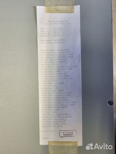 Ибп APC Smart-UPS SUA2200RMI2U