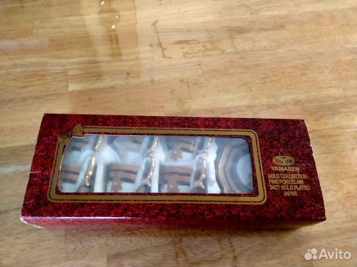 Кофейный набор