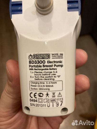 Молокоотсос