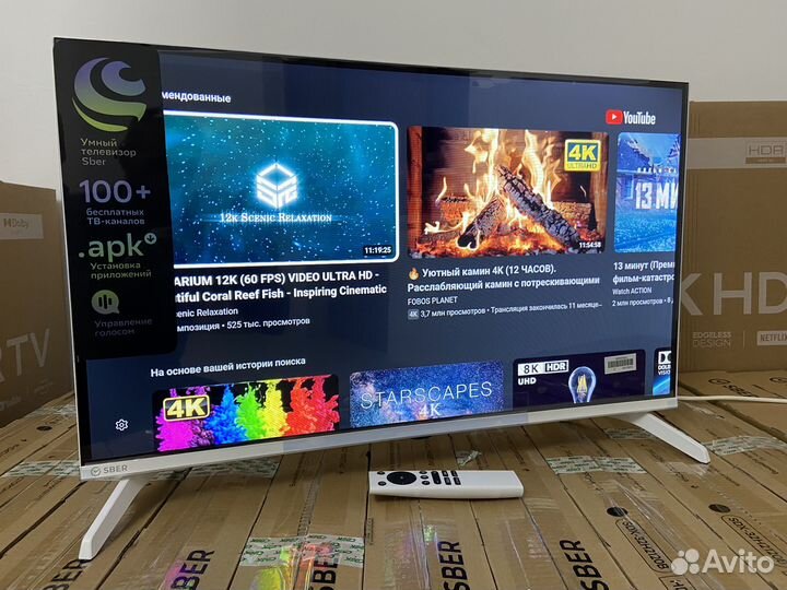 Телевизор Smart Android 83см