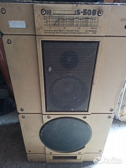 Музыкальная колонка большая