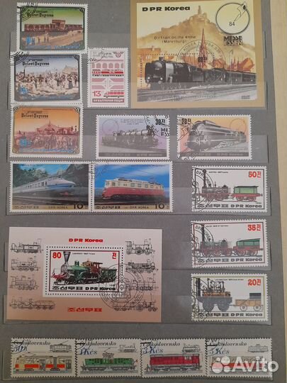 Почтовые марки,тема поезда