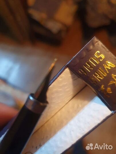 Авторучка Yongsheng 220