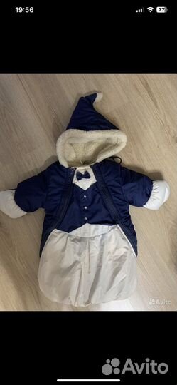 Пакет вещей от 0 до 6 месяцев