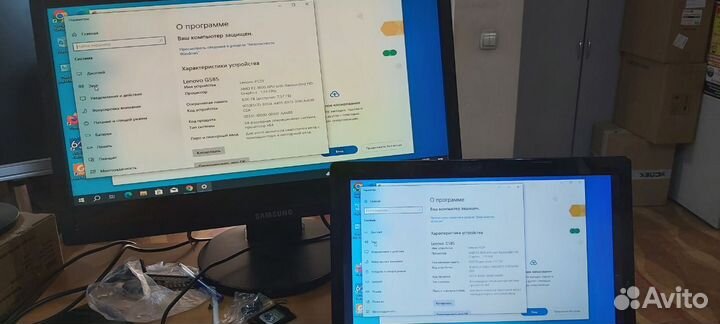 Офисный ноутбук Leanova G585