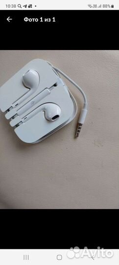 Наушники earpods проводные оригинальные
