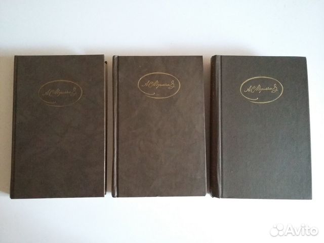 Книги для литературы в школе