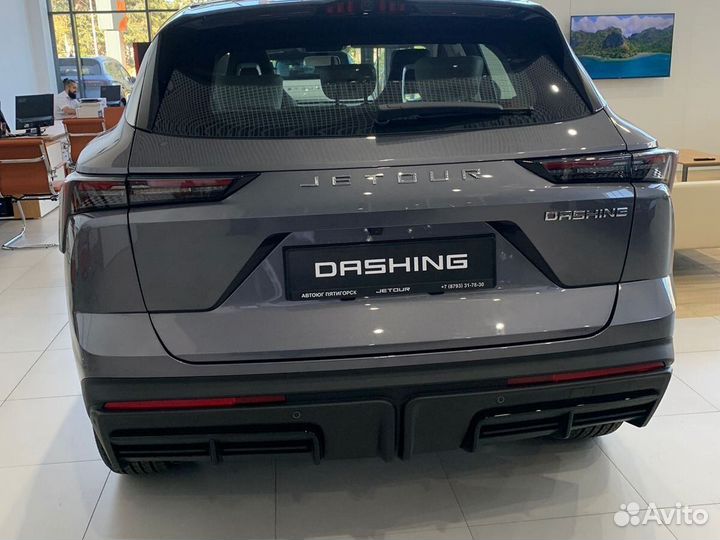 Jetour Dashing 1.5 AMT, 2023