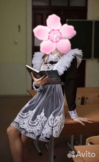 Форма школьная