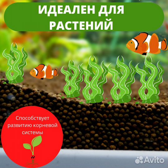 Пропант аквариумный грунт 5кг