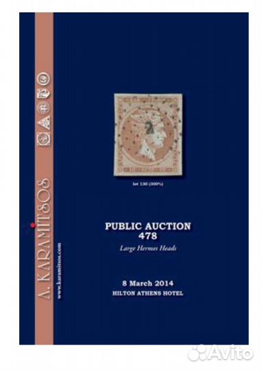 Каталог марок Весь мир